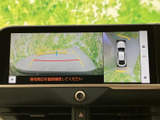 停車時にテレビ視聴が可能です。待ち時間や休憩時間など、ちょっとした時間に楽しめます。家族みんなで楽しめるエンターテイメント空間を演出します。