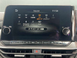 TV視聴や音楽機器の接続など多彩なナビでロングドライブも退屈なく楽しめる日産コネクトナビです。