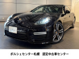 4.8LV型8気筒自然吸気エンジン Max出力(EEC): 324kW(440PS)