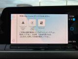 アップルカープレイ・アンドロイドオートが使用できます