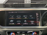 MMIナビゲーション搭載 地図データ最新版にアップデート後ご納車させていただきますのでご安心くださいませ。
