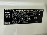 ご覧頂きましたお車が売約済みの場合もございます。ご来店いただく際、お手数ですがお電話にて 在庫の確認をお願い致します。