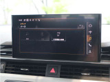 アウディの最新技術を投入したMMI(マルチメディアインターフェイス)多彩なインフォテインメントをシンプルで簡単に、自在の操作できる最新テクノロジーです。