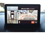 8インチディスプレイ マツダコネクト 360&deg;ビューモニター フルセグテレビ&Bluetooth対応、その他機能や詳細については店頭でお確かめください。