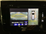 車両周囲を映す全周囲カメラが、駐車や切り返しをしっかりサポート。運転に自信がない方にも心強い装備です。