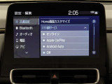 デイスプレイオーディオを装備。スマホとクルマをつなぐことで、いろんなサービスが楽しめます。(AppleCarplay/AndroidAuto 対応)