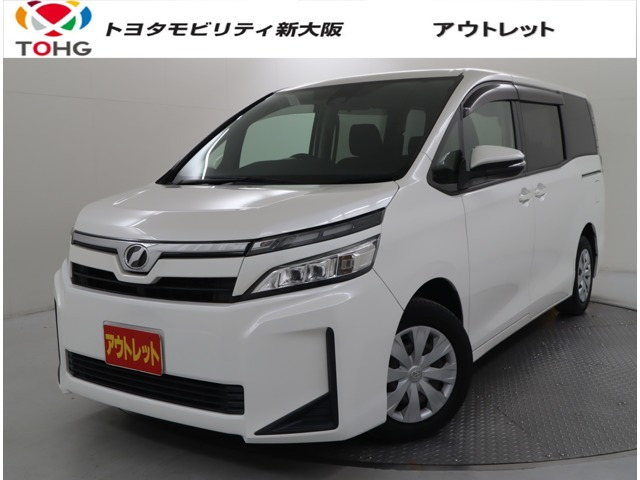 ヴォクシー 2.0 X 