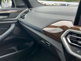 国道246号線沿い、南町田グランベリーパーク駅すぐ。BMW Premium Selection 東名横浜/〒194-0004 東京都町田市鶴間5-18-1