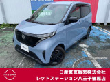 おかげさまで、当社は県外からもお客様がご来店されて購入して頂いております!販売〜納車まで実績がございますので、遠方のお客様もご安心下さい!☆まずは、お気軽にお問い合わせ下さい!