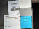 ★リモコンエンジンスターター★ 離れた場所でもリモコンを使用してエンジンの始動・停止ができます。 寒い日や暑い日などにあらかじめエアコンをONにしておくと、乗車前に車内を快適な温度にすることができます