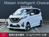 衝突被害軽減ブレーキ・踏み間違い衝突防止アシスト・車線逸脱警報・前後障害物検知ソナーを標準で装備