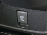 ◆12V電源ソケット◆スマートフォンの充電等にも便利な電源ソケット!使いやすい場所に装備されています。