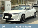 パリ生まれの新しいラグジュアリーコンパクトSUV