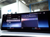本社敷地内にはリフト4機完備の自社認証工場(分解整備業2-6030)と板金工場が併設されております!DAS診断機含めアナライザー診断機も4機保有しております!認証工場での責任ある作業をお約束致します!