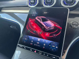 お問い合わせは正規ディーラーメルセデス・ベンツ北大阪サーティファイドカーセンター0120-838-038までお気軽にお問い合わせください。