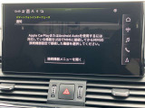 純正ナビMMIは先進のシステムで使いやすく、詳細画面で更に細かい設定も選択出来、定評のあるナビシステムです。