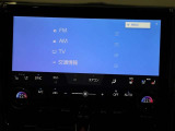 ディスプレイオーディオを装備。スマホとクルマをつなぐことで、これまでのナビに加えて、色々なサービスが楽しめます。