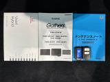 スマートキーは鍵をバッグに入れたままでもドアロックの開閉やエンジンのON・OFFができます。夜間や雨の日も鍵を探さなくて良いので便利です。