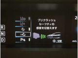 とっても見やすいメーターです。夜間時はラグジュアリーな気分にさせてくれる照明が魅力ですので、夜のドライブも楽しみになりますよ♪