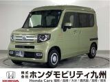N-VAN+スタイルファンです!純正メモリーナビ、衝突低減ブレーキ、ドラレコ、リアカメラ、LEDヘッド、LEDフォグ、ETC他、充実しています!