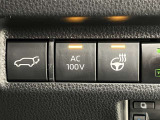 AC100V電源はラゲージスペースに!1500Wまで使用出来て、非常時の給電車としてもお使いいただけます!パワーバックドアとハンドルヒーターのコントロールスイッチ!