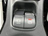 最新の電子制御パーキングブレーキ装備!ブレーキホールド機能も装備していますので渋滞時の疲れが軽減されますよ!