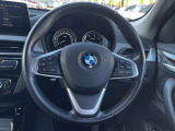 国道1号線に沿い横浜市営地下鉄「三ッ沢上町駅」から徒歩約10分。 BMW Premium Selection 横浜三ッ沢店 / 〒240-0062神奈川県横浜市保土ヶ谷区岡沢町322-3