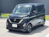 【走行距離無制限!2年ワイド保証付き!】全国3000ヵ所の日産サービス工場で保証整備が可能です。