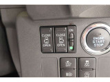 運転席からも操作の出来る助手席側パワースライドドアスイッチをタッチすると、ご家族様の乗り降りが便利で皆様の嬉しく頼もしい瞬間が過ごせます!