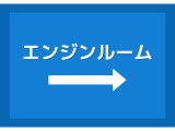 オーナー様専用の自動車保険もご用意しております。お手元の保険証券があれば、お見積もすぐにご用意可能です。お問い合わせは、Ibaraki BMW BPS土浦。