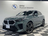 入荷致しました!皆様からのお問合せお待ちしております!!BMW Premium Selection成田店(10:00から19:00月曜日定休・祝除)