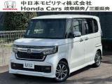 ホンダ N-BOXカスタム