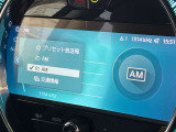 ◆このお車は【BPS川口】に展示中!◆ご来場、お問い合わせをお待ちしております!