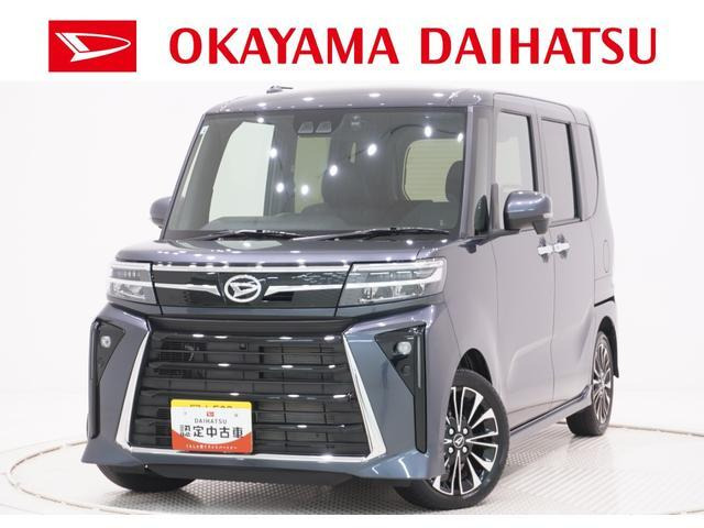 タントカスタム RS リミテッド