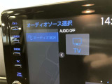 オーディオソース選択画面です
