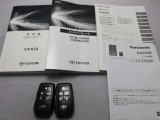取説・メンテナンスノート・スマートキーの3点セットです。