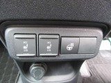 お車を全国に納車致します☆ホームページhttps://minowamobility.jp/ 中央道伊北インターチェンジから車で10分です!