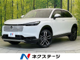 全方位モニター ホンダセンシング レーダークルーズ BSM シートヒータ