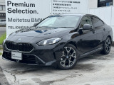 名鉄BMW プレミアムセレクション岐阜では良質な認定中古車を取り揃えています。展示場から岐阜城が見えるロケーションに位置します。(058)259-3303 までお気軽にお問い合わせください!!