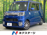 後席モニター バックカメラ 衝突被害軽減システム ドラレコ