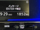 乗り換えのご相談も大歓迎♪お気軽にお話しください☆