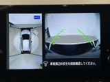 【パノラミックビューモニター】専用のカメラにより、上から見下ろしたような視点で360度クルマの周囲を確認することができます。