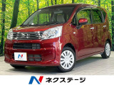 SDナビ 衝突軽減装置 Bluetooth アイドリングストップ 禁煙車