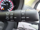 AUTOの位置にセットしておくと、暗くなったら自動でライトの点灯をサポートしてくれます!高速道路でのトンネル通過時など便利です!