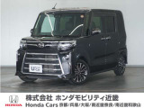新車拠点での下取り車で本来他メーカー車はそのまま業販出品ですが出品前に一時的に商品化しております。出品前にご縁ございましたらよろしくお願い致します。