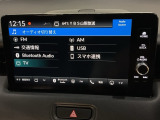 Honda CONNECTディスプレイ装着 つながる安心。つながる便利。詳しくはHonda のホームページで。