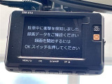 ◆【お問い合わせください】写真の内容に関してやおクルマ購入までの流れなどご不明点、ご質問等がございましたらお気軽にガリバー店舗までお問い合わせください。