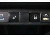 運転席と助手席には寒い日の肩や腰、冷えやすい下肢を温めてくれるシートヒーターが付いております!