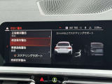 こちらのお車は【鶴ヶ島店に展示】しております。◆埼玉県鶴ヶ島市高倉1230-2☆ご来場、お問合せをお待ちしております!