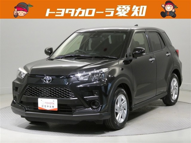 ライズ 1.0 G 